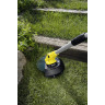 Триммер KARCHER LTR 18-30 BATTERY LIMITED EDITION 1.444-313